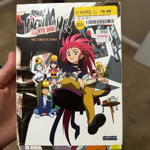 Tenchi Muyo! Ryo-Ohki: The Complete Series DVD